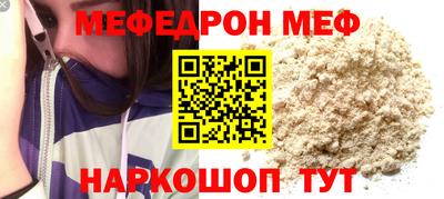 трава Рязань