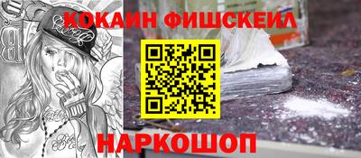 трава Рязань