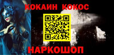 PSILOCYBIN Рузаевка