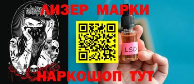 каннабис Рыбинск
