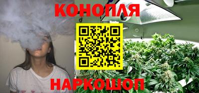 PSILOCYBIN Рузаевка