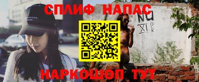 трава Рязань
