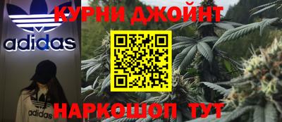 трава Рязань