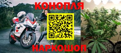 PSILOCYBIN Рузаевка