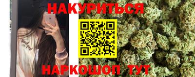 PSILOCYBIN Рузаевка