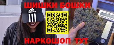 PSILOCYBIN Рузаевка