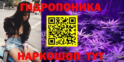 PSILOCYBIN Рузаевка