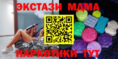 трава Рязань