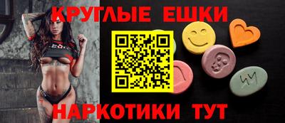 каннабис Рыбинск