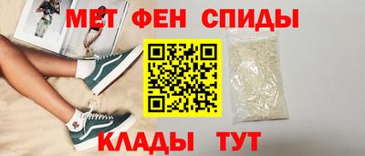 трава Рязань