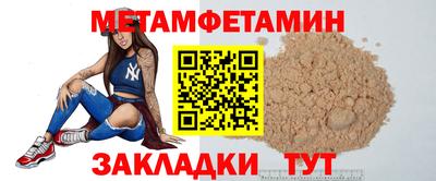 PSILOCYBIN Рузаевка