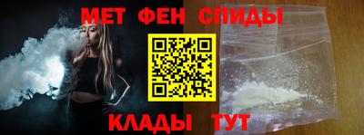 трава Рязань