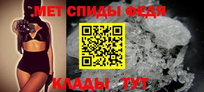 трава Рязань