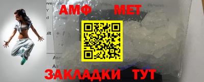 каннабис Рыбинск