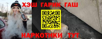 PSILOCYBIN Рузаевка