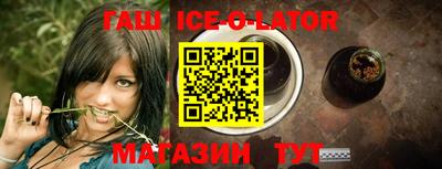 трава Рязань