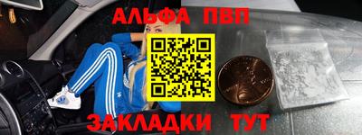 PSILOCYBIN Рузаевка