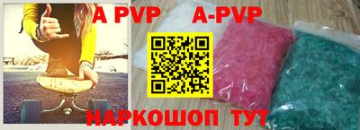 PSILOCYBIN Рузаевка
